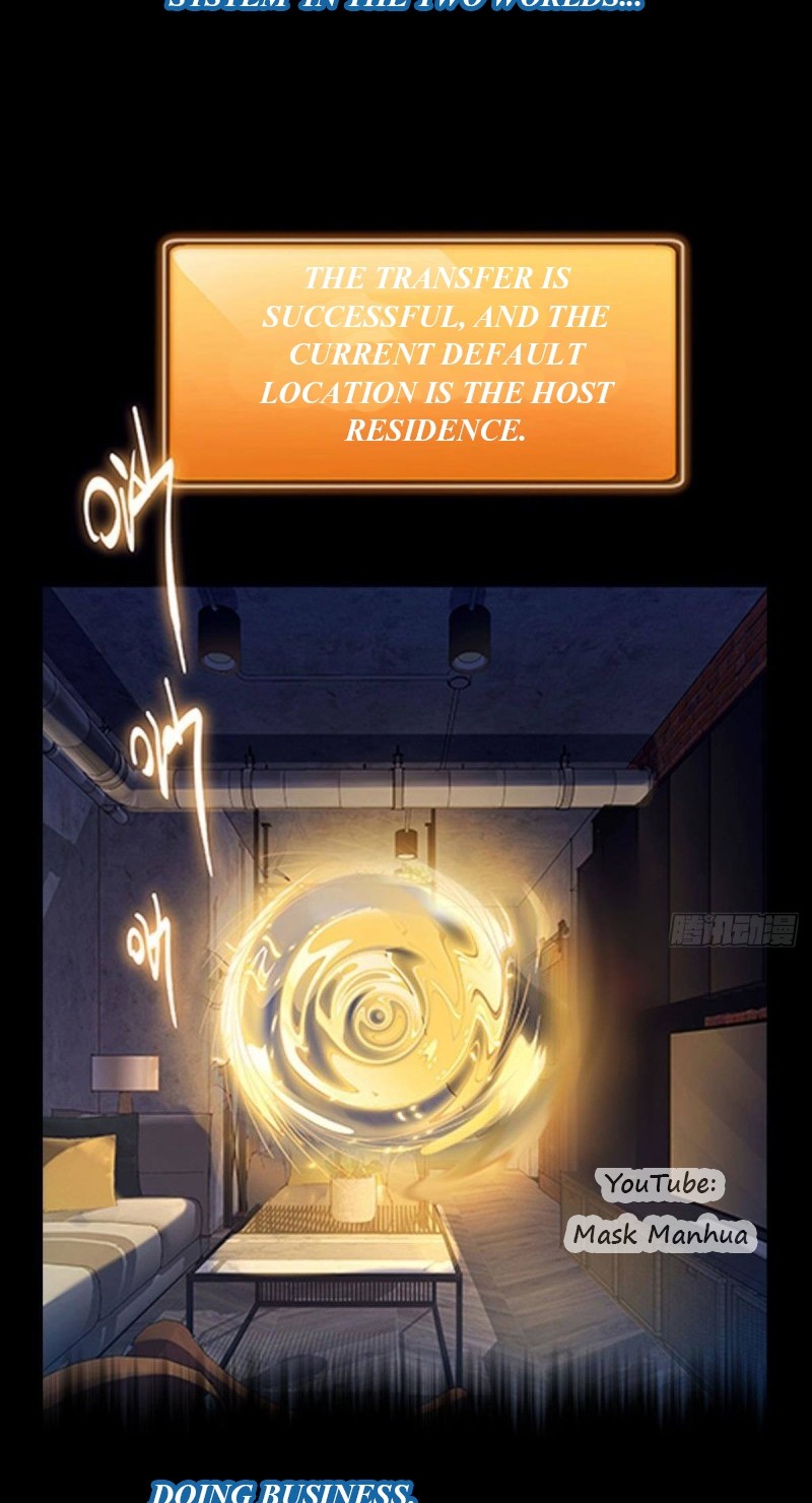 Become the Richest Man in the Last Days Chapter 0 - Page 11
