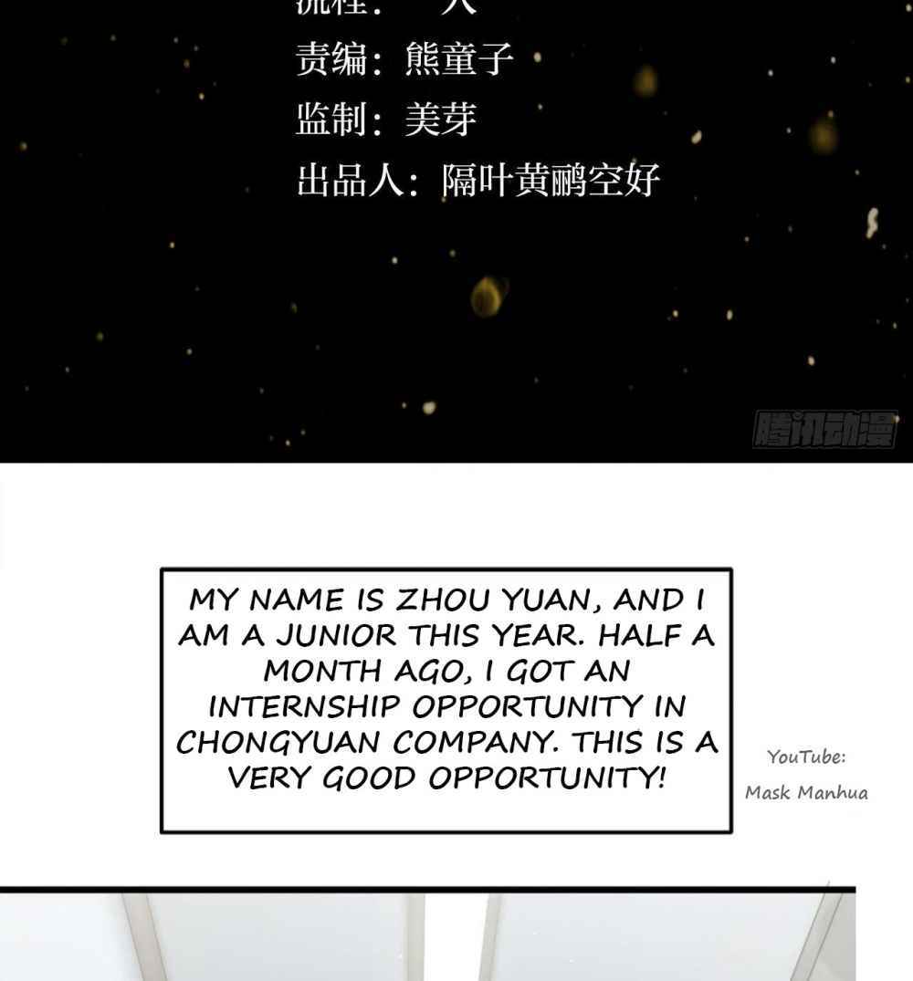 Become the Richest Man in the Last Days Chapter 1 - Page 2