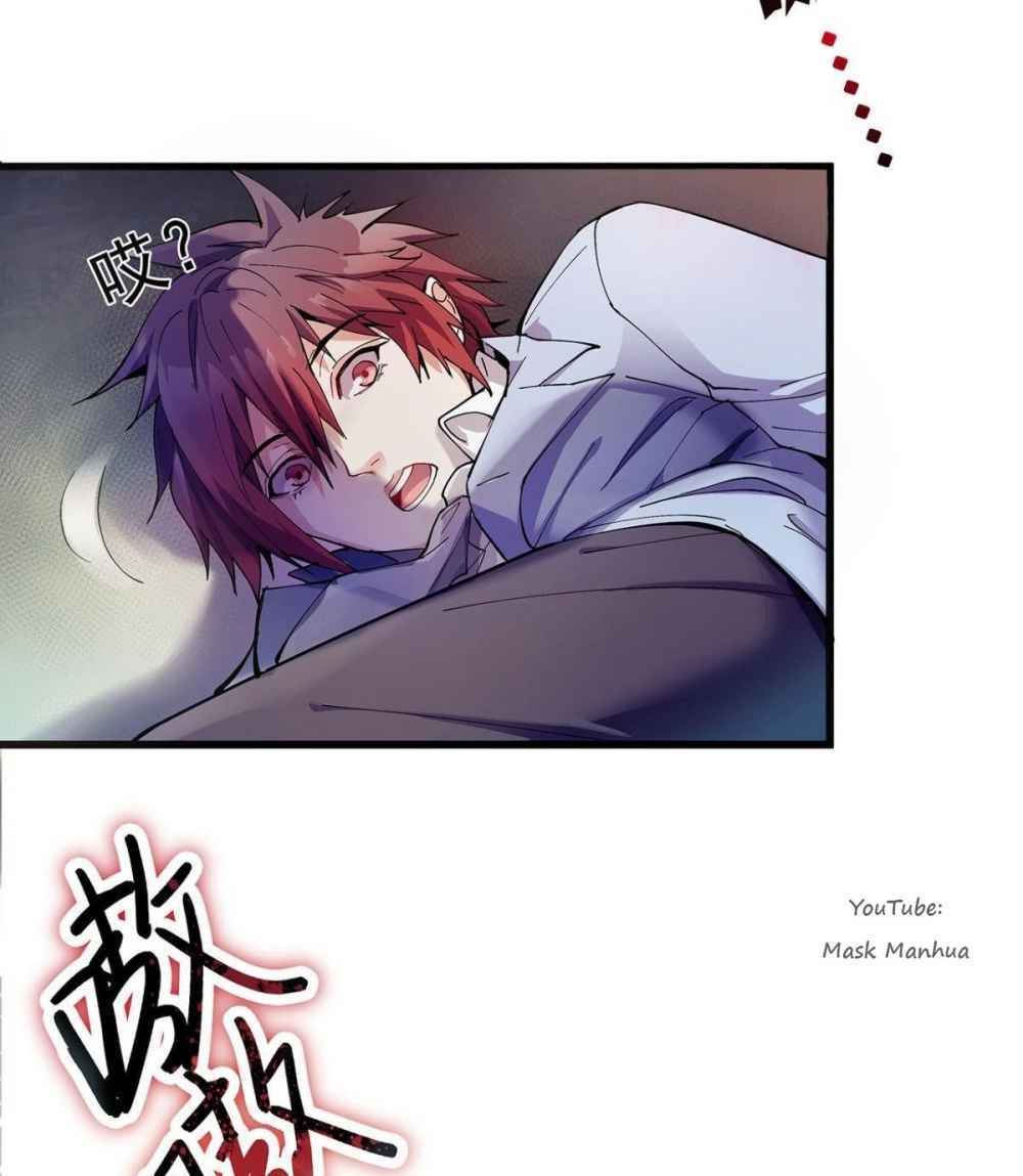 Become the Richest Man in the Last Days Chapter 1 - Page 44