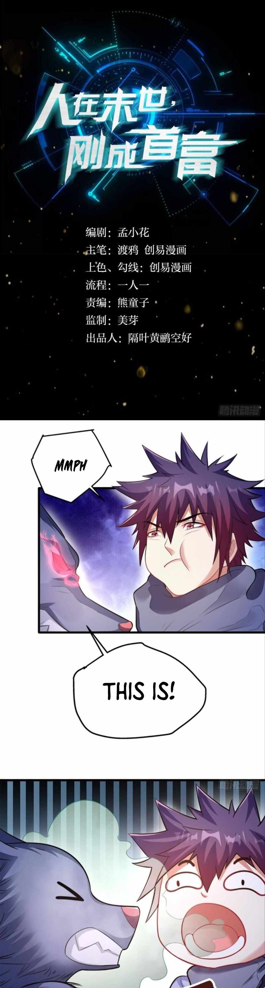 Become the Richest Man in the Last Days Chapter 17 - Page 2
