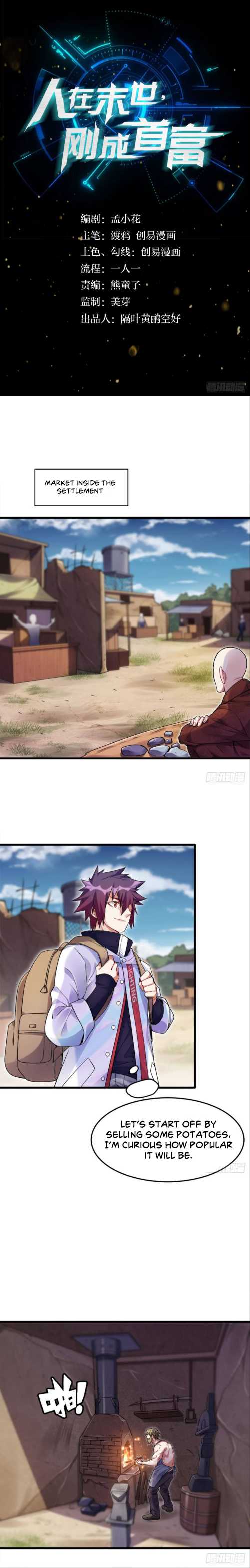 Become the Richest Man in the Last Days Chapter 8 - Page 1