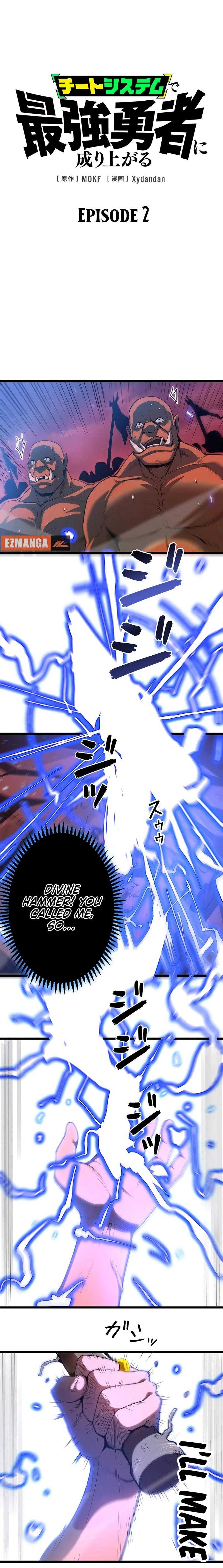 Become the Strongest Hero Through the Cheat System Chapter 2 - Page 1