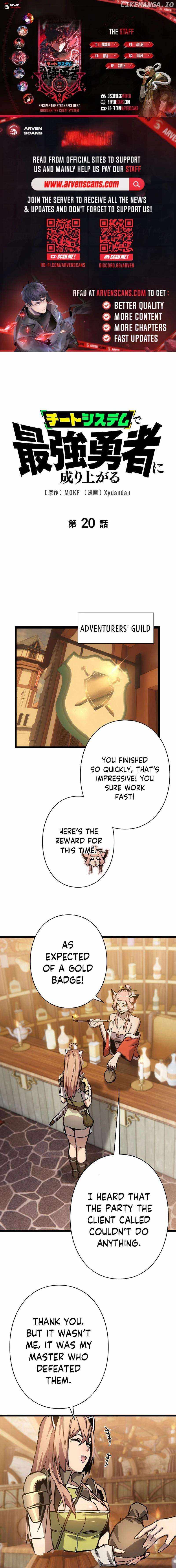 Become the Strongest Hero Through the Cheat System Chapter 20 - Page 1