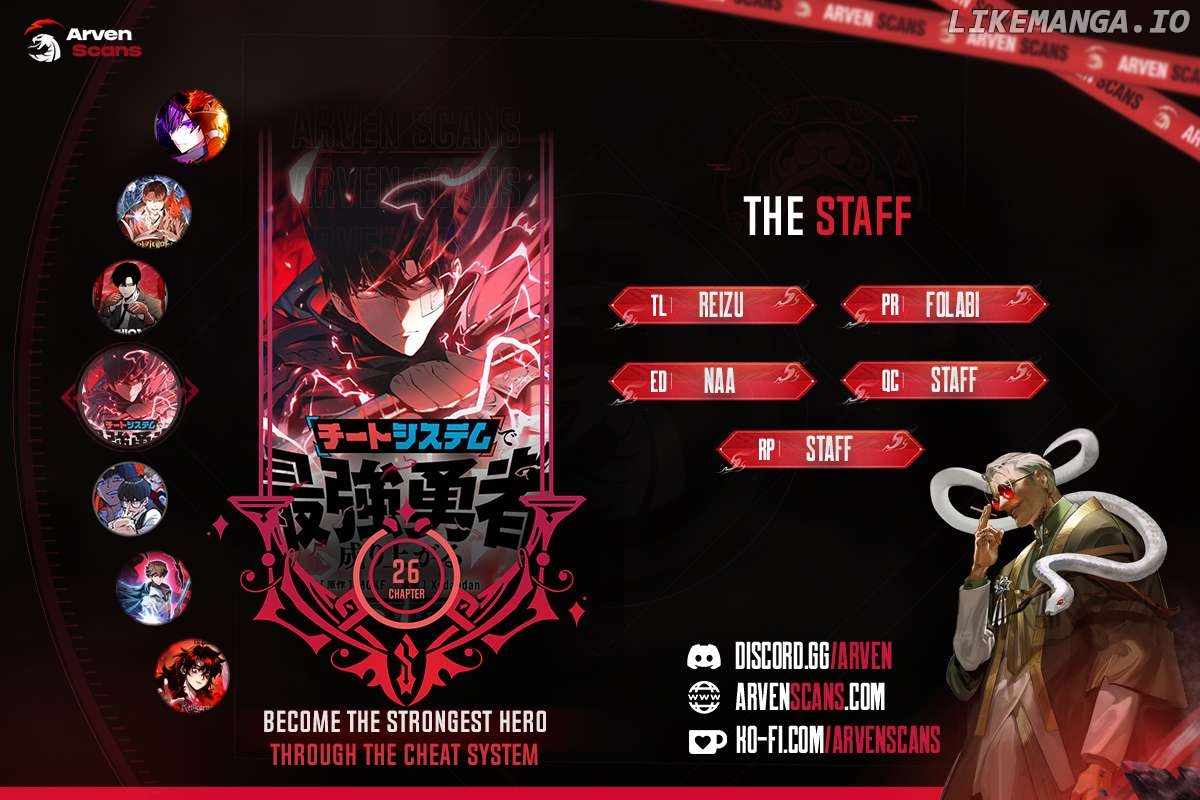 Become the Strongest Hero Through the Cheat System Chapter 26 - Page 1