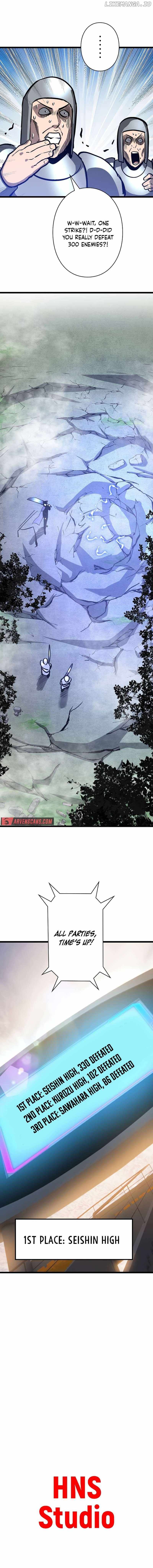 Become the Strongest Hero Through the Cheat System Chapter 43 - Page 16