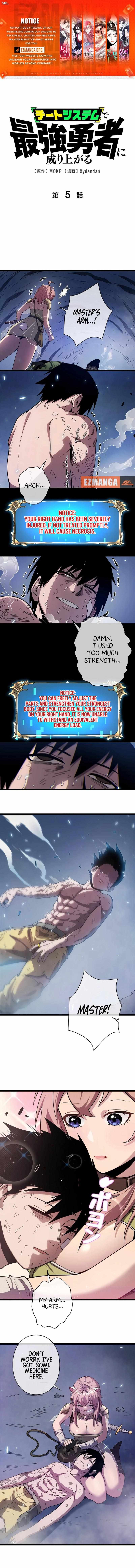 Become the Strongest Hero Through the Cheat System Chapter 5 - Page 1