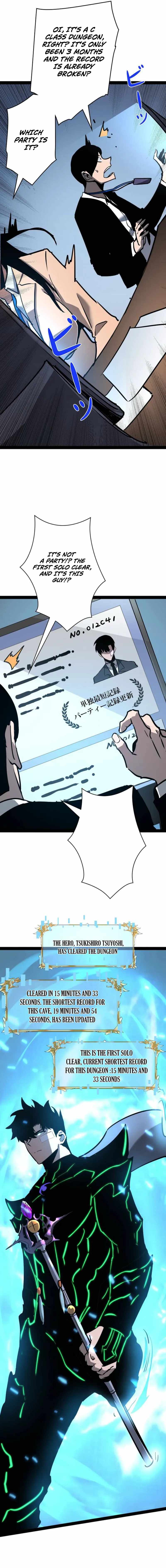 Become the Strongest Hero Through the Cheat System Chapter 62 - Page 17