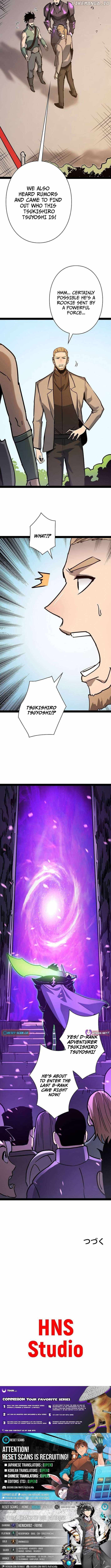 Become the Strongest Hero Through the Cheat System Chapter 63 - Page 11