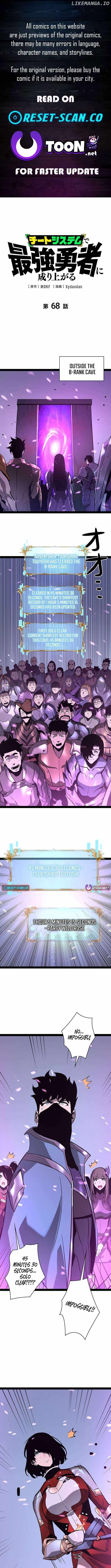 Become the Strongest Hero Through the Cheat System Chapter 68 - Page 1