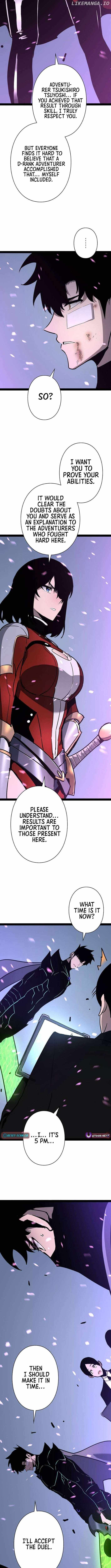 Become the Strongest Hero Through the Cheat System Chapter 68 - Page 6