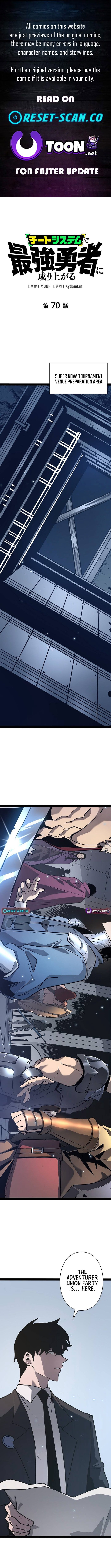 Become the Strongest Hero Through the Cheat System Chapter 70 - Page 1