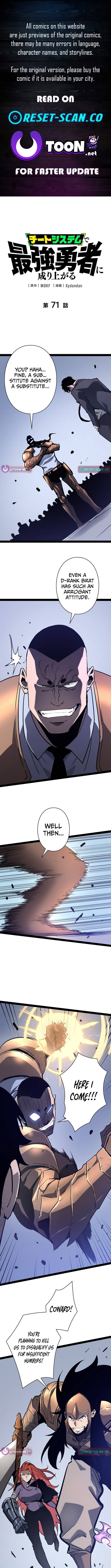 Become the Strongest Hero Through the Cheat System Chapter 71 - Page 1