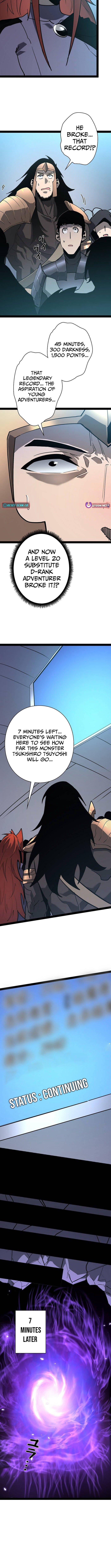 Become the Strongest Hero Through the Cheat System Chapter 73 - Page 7