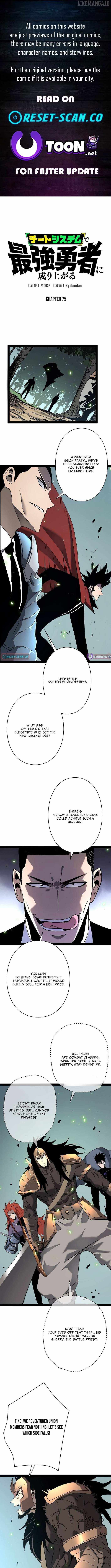 Become the Strongest Hero Through the Cheat System Chapter 75 - Page 1