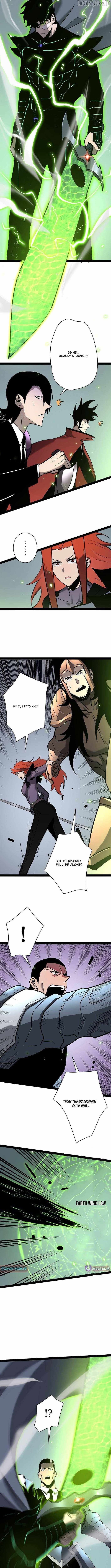 Become the Strongest Hero Through the Cheat System Chapter 75 - Page 4