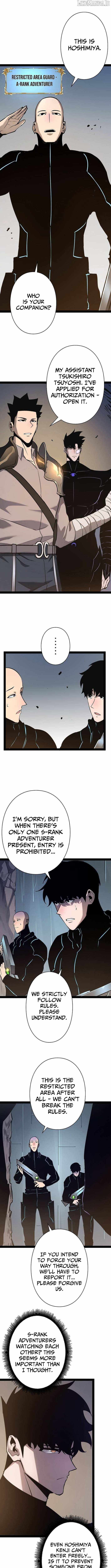 Become the Strongest Hero Through the Cheat System Chapter 81 - Page 2