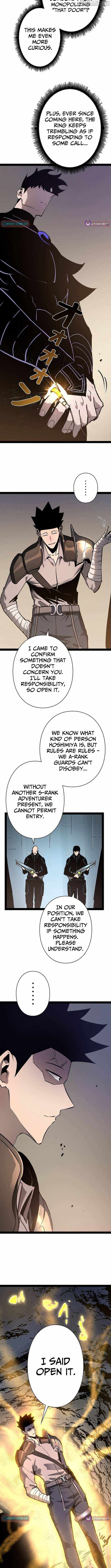 Become the Strongest Hero Through the Cheat System Chapter 81 - Page 3