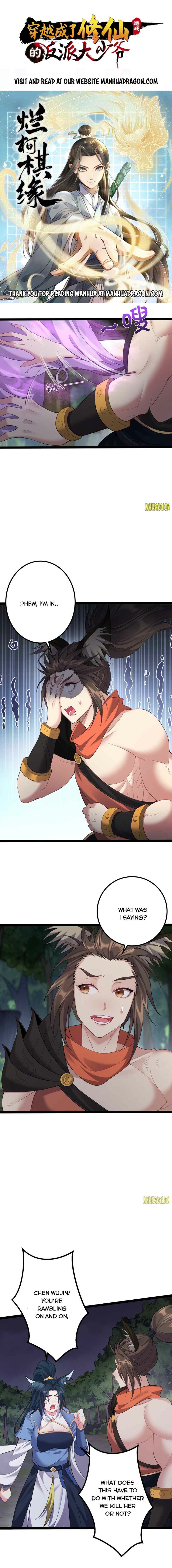Become Villain in the Game Cultivation Chapter 100 - Page 0