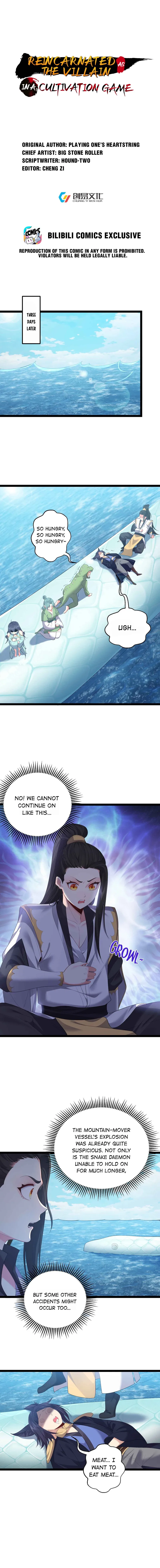 Become Villain in the Game Cultivation Chapter 114 - Page 0