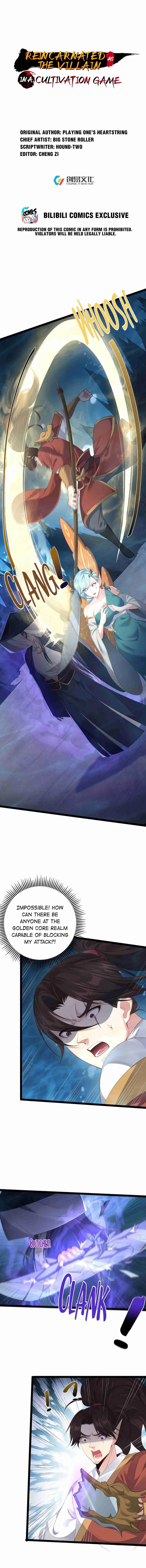 Become Villain in the Game Cultivation Chapter 117 - Page 0