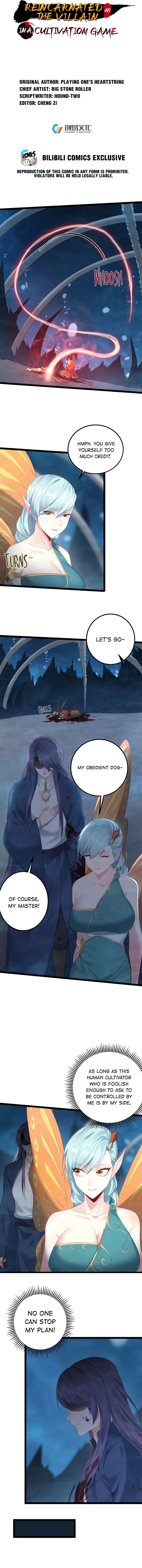 Become Villain in the Game Cultivation Chapter 118 - Page 0