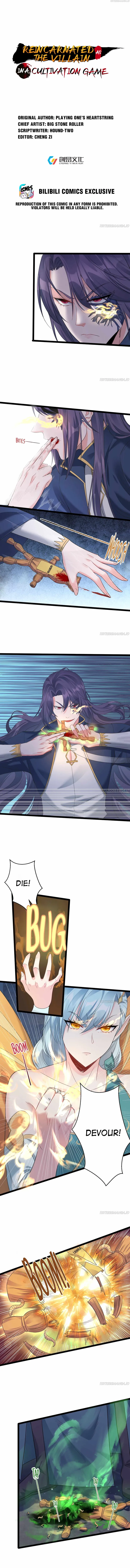 Become Villain in the Game Cultivation Chapter 120 - Page 0