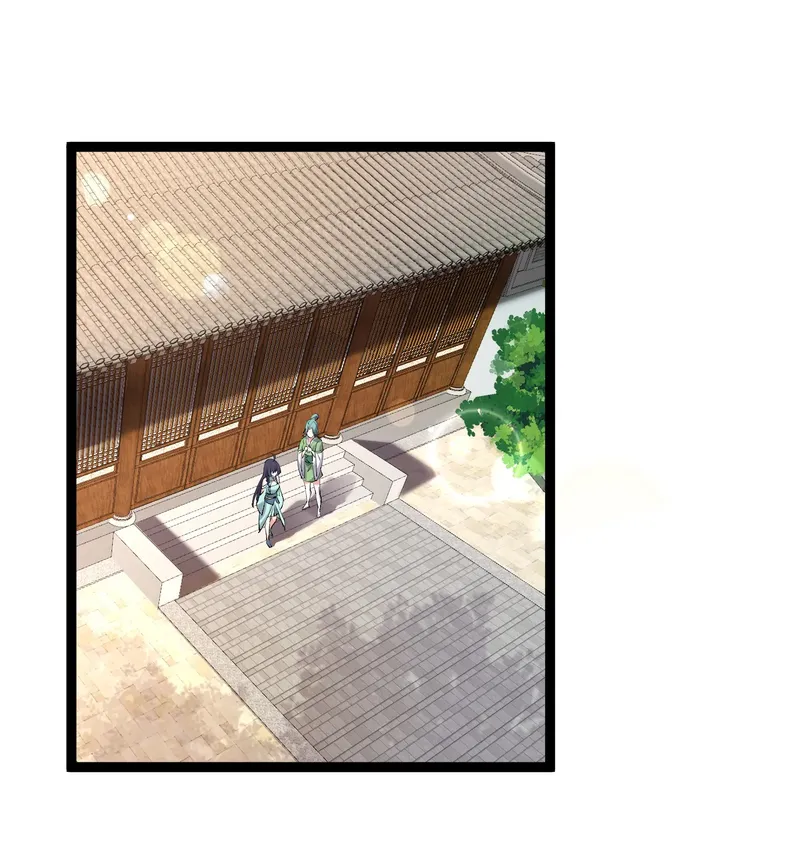 Become Villain in the Game Cultivation Chapter 126 - Page 16