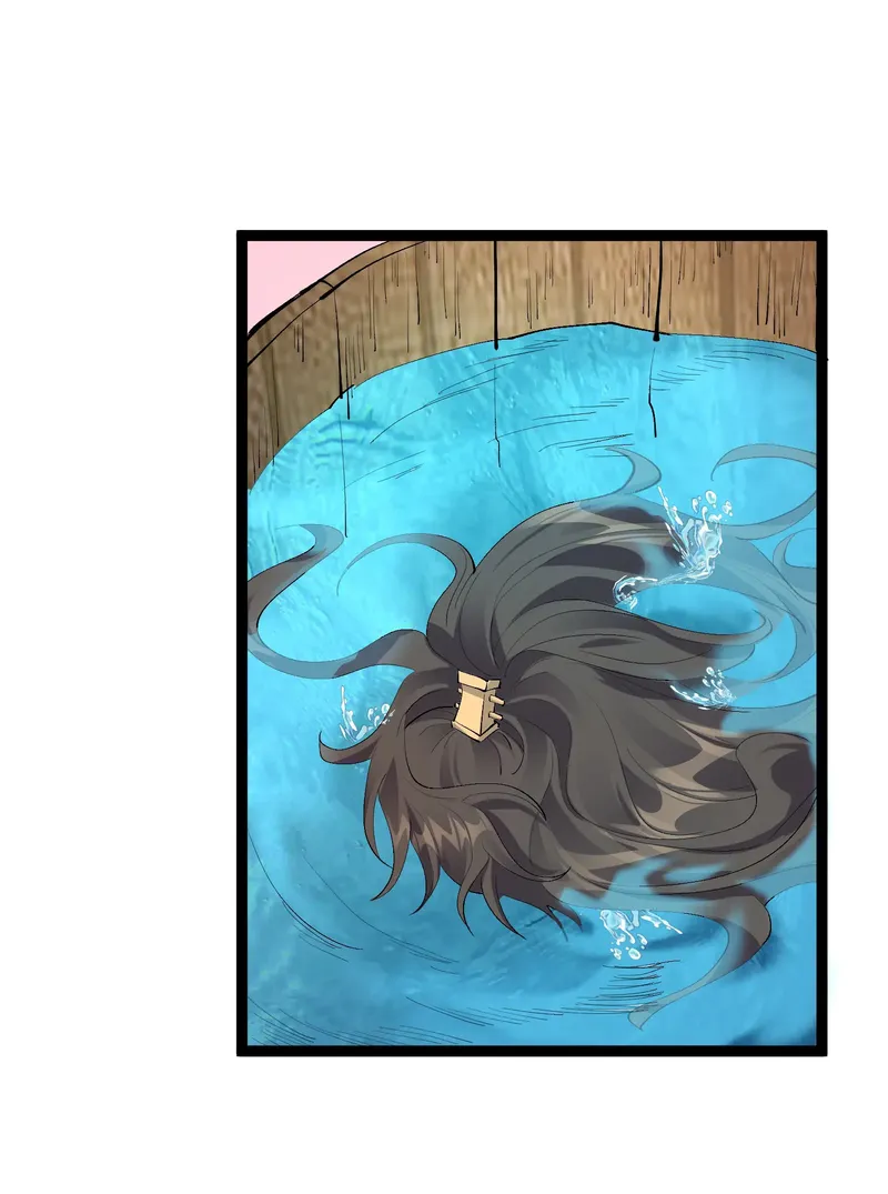 Become Villain in the Game Cultivation Chapter 126 - Page 27