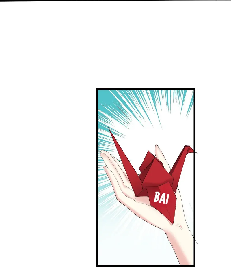 Become Villain in the Game Cultivation Chapter 127 - Page 7
