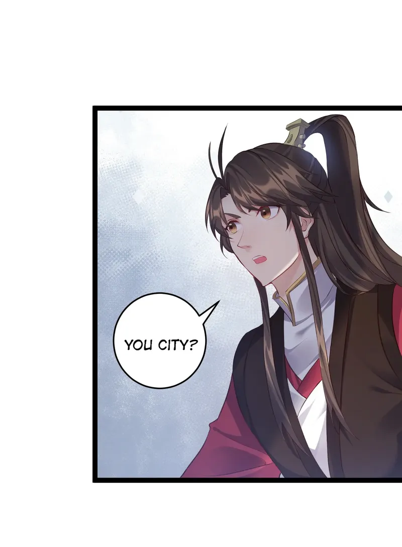 Become Villain in the Game Cultivation Chapter 130 - Page 19