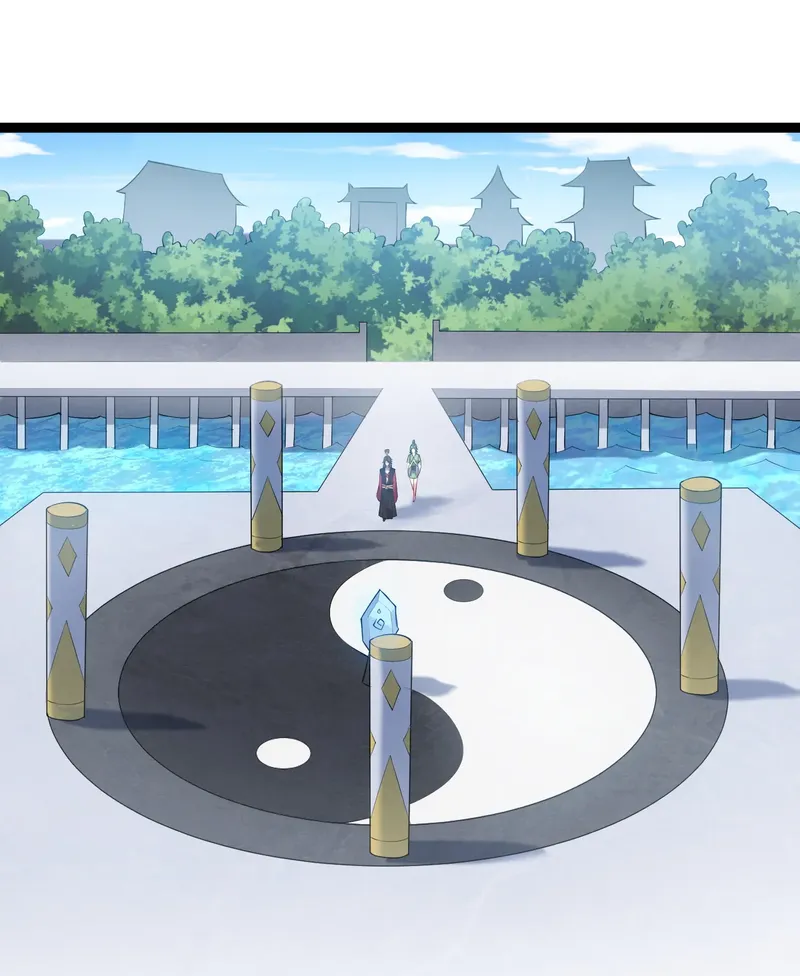 Become Villain in the Game Cultivation Chapter 130 - Page 37