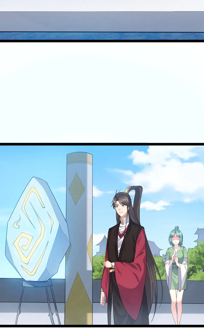 Become Villain in the Game Cultivation Chapter 130 - Page 38