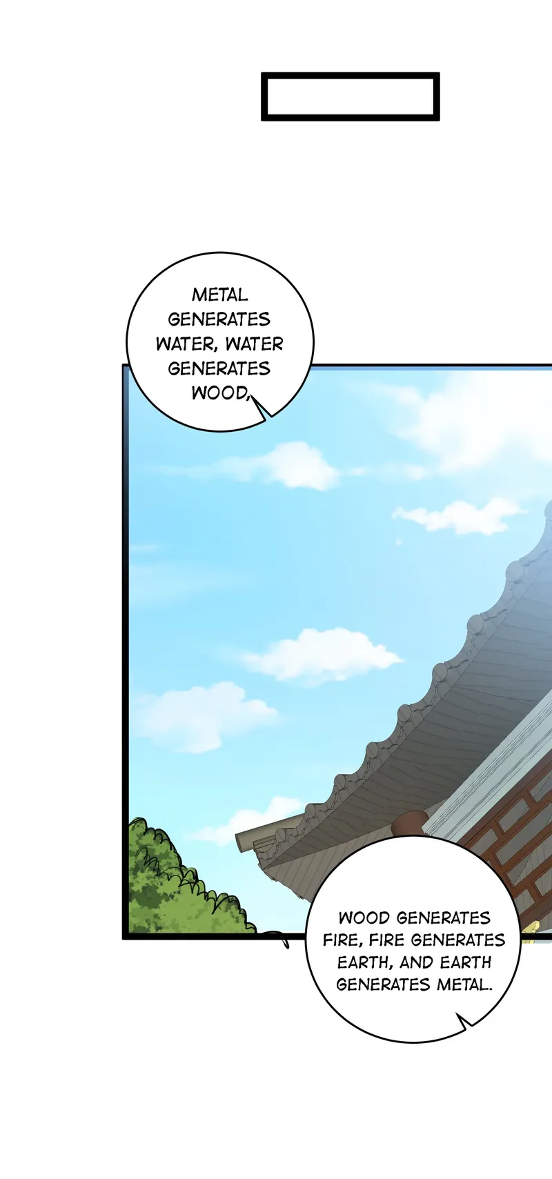 Become Villain in the Game Cultivation Chapter 130 - Page 8