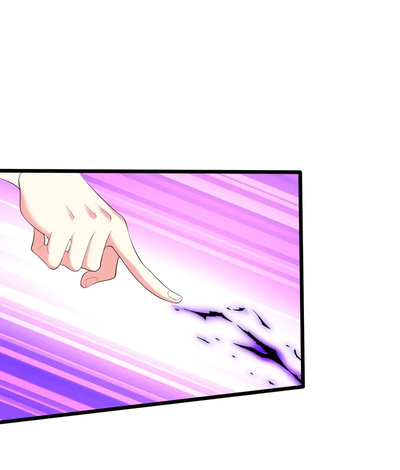 Become Villain in the Game Cultivation Chapter 132 - Page 24