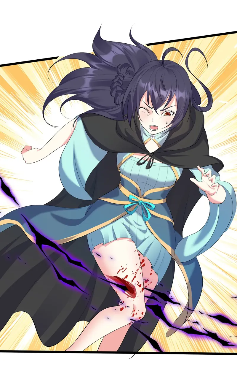 Become Villain in the Game Cultivation Chapter 132 - Page 25