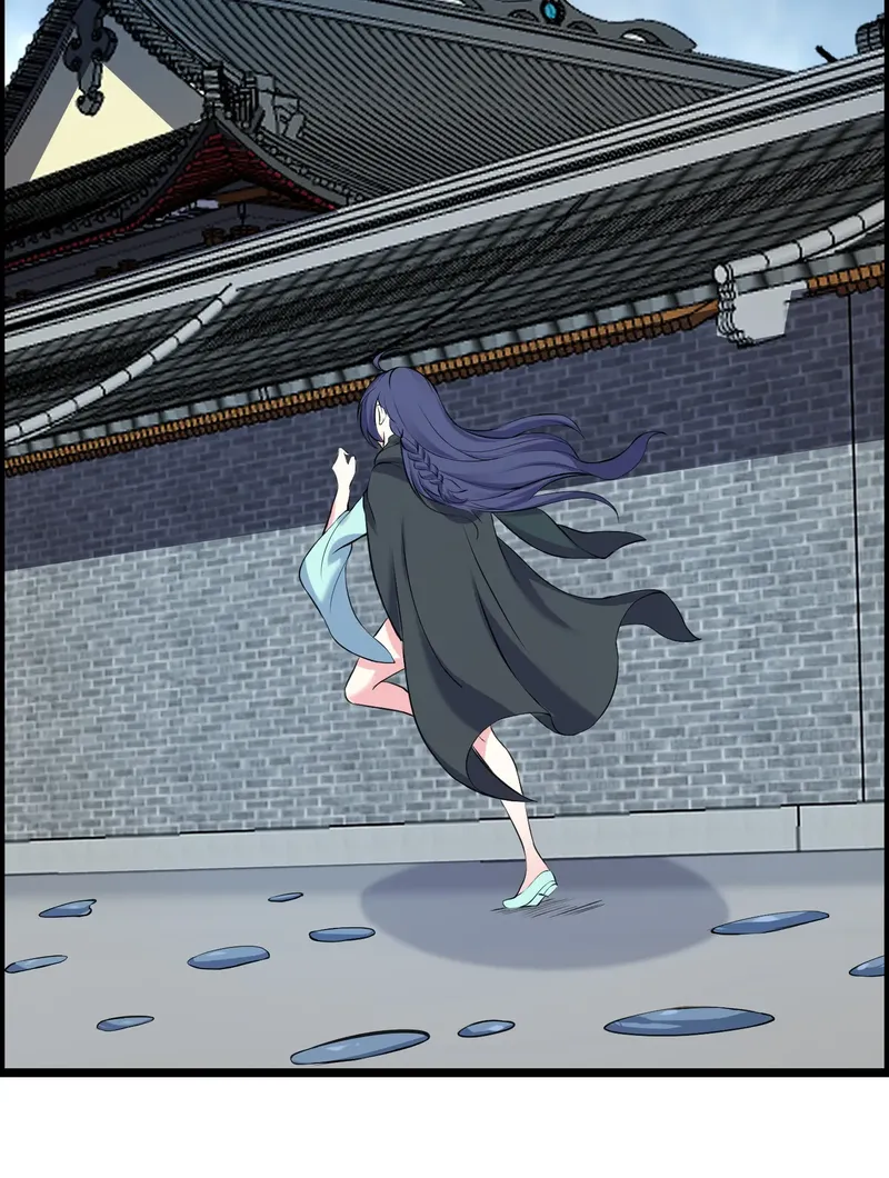 Become Villain in the Game Cultivation Chapter 132 - Page 6