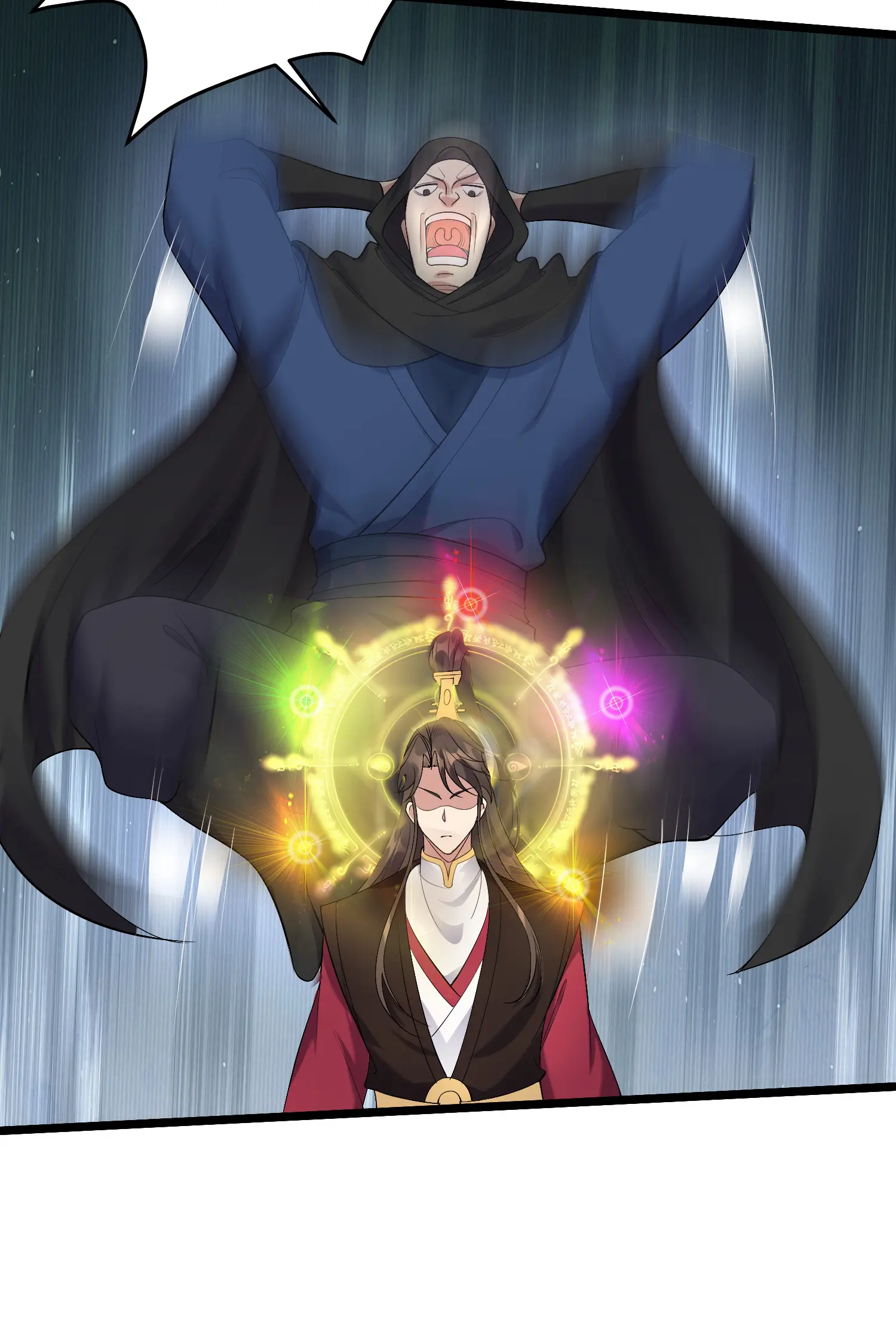 Become Villain in the Game Cultivation Chapter 133 - Page 21