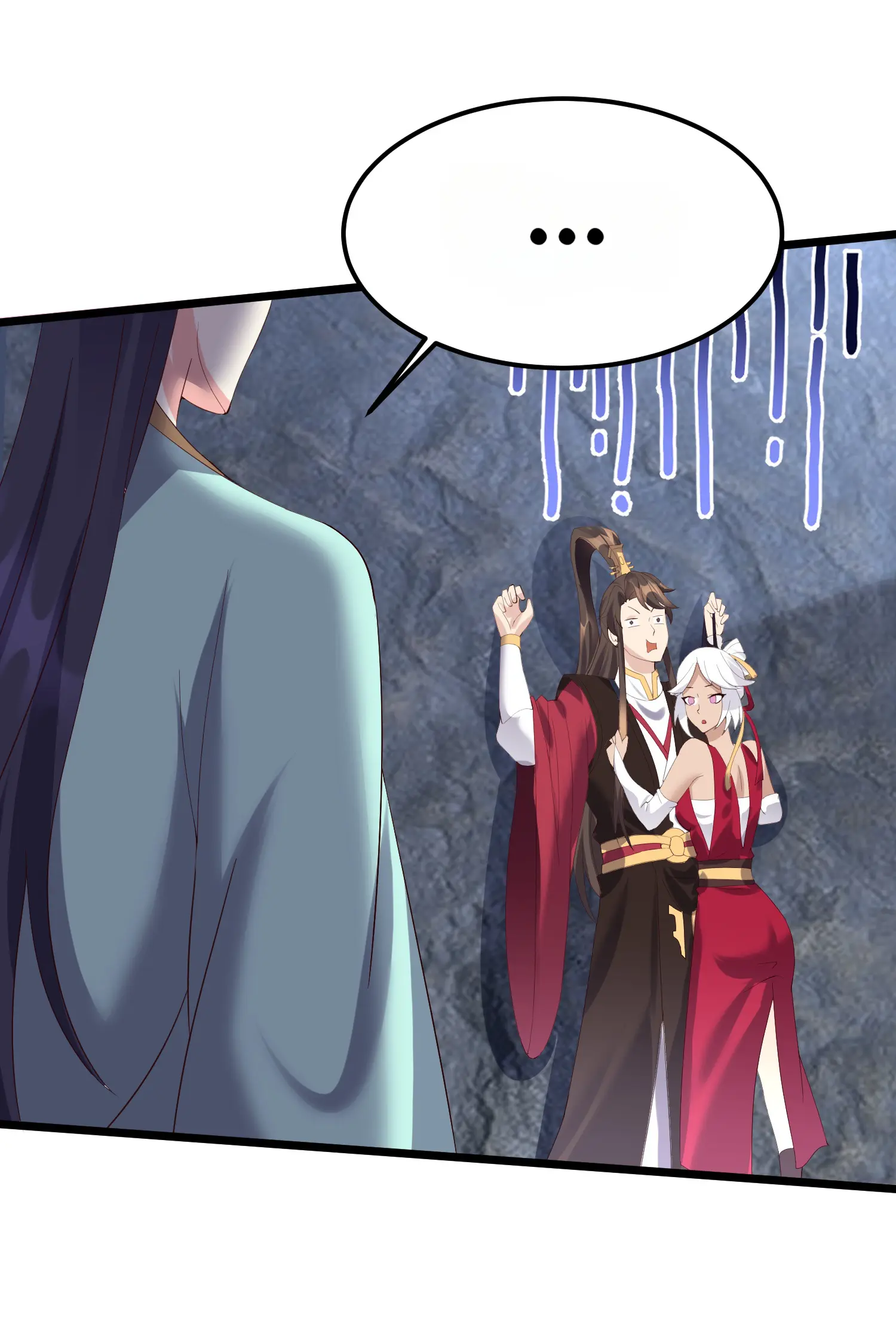 Become Villain in the Game Cultivation Chapter 136 - Page 20