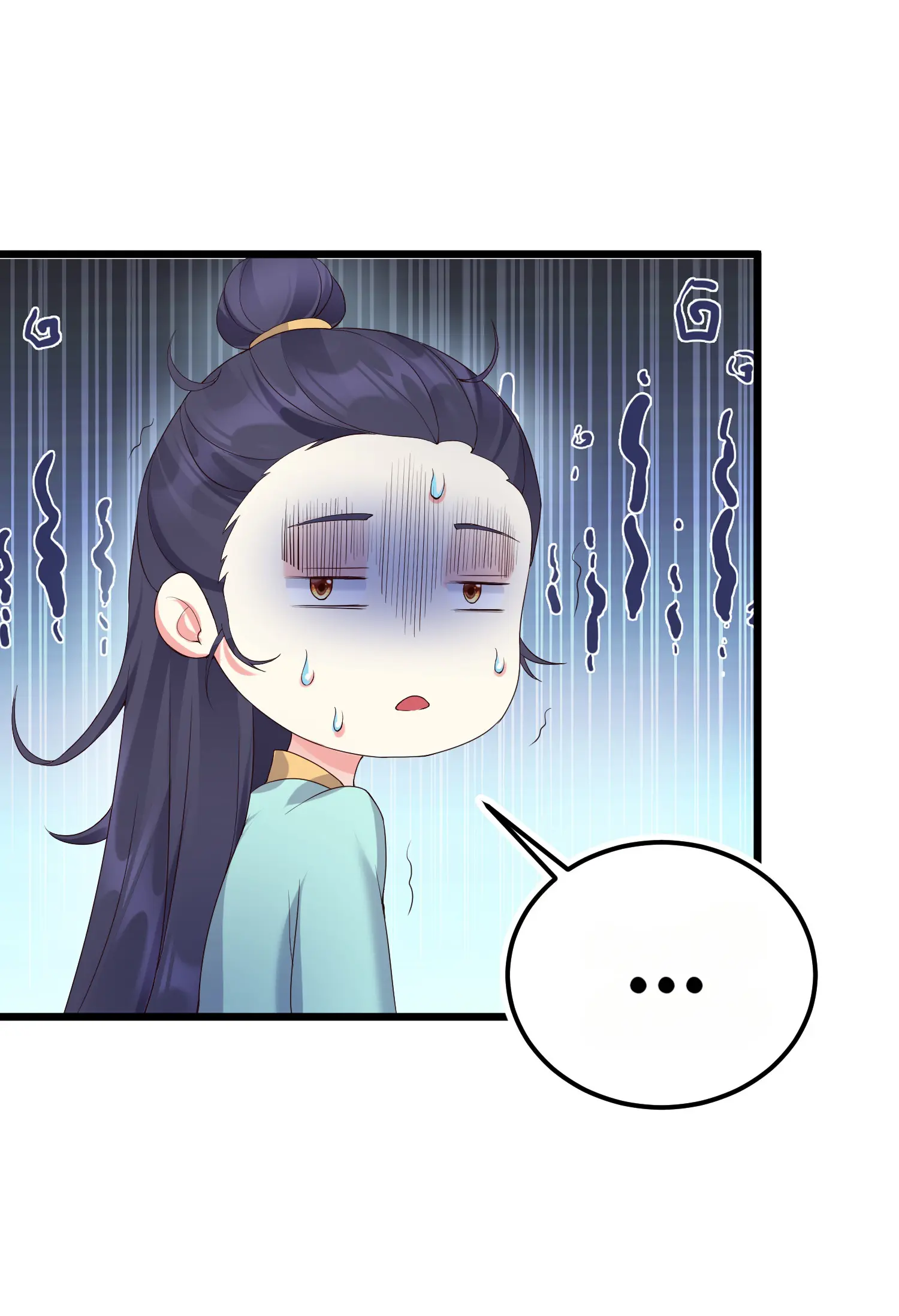 Become Villain in the Game Cultivation Chapter 137 - Page 18