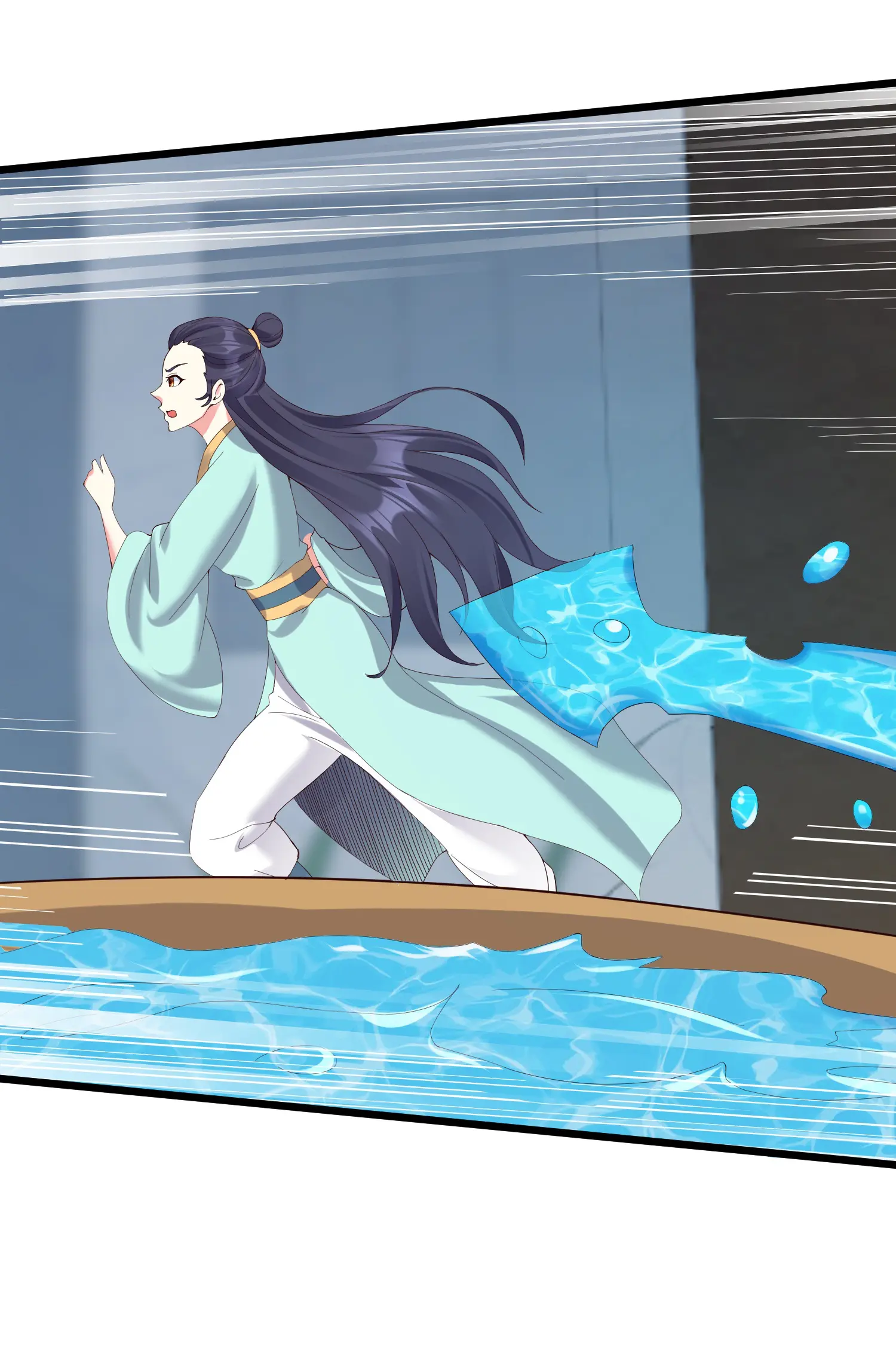 Become Villain in the Game Cultivation Chapter 137 - Page 33