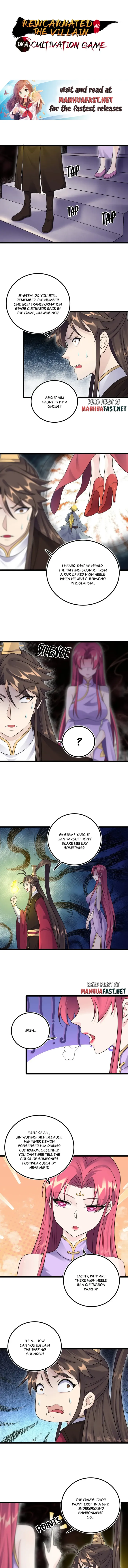 Become Villain in the Game Cultivation Chapter 175 - Page 0
