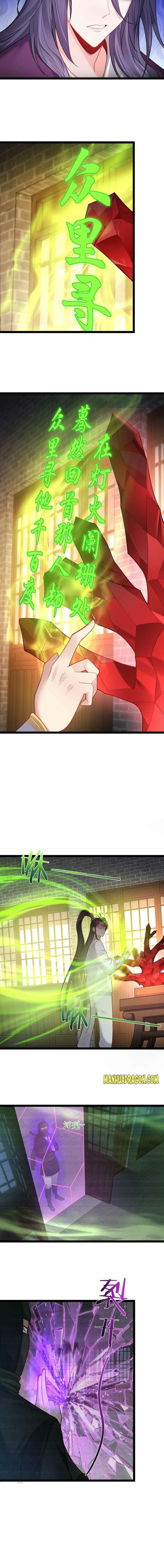 Become Villain in the Game Cultivation Chapter 73 - Page 3