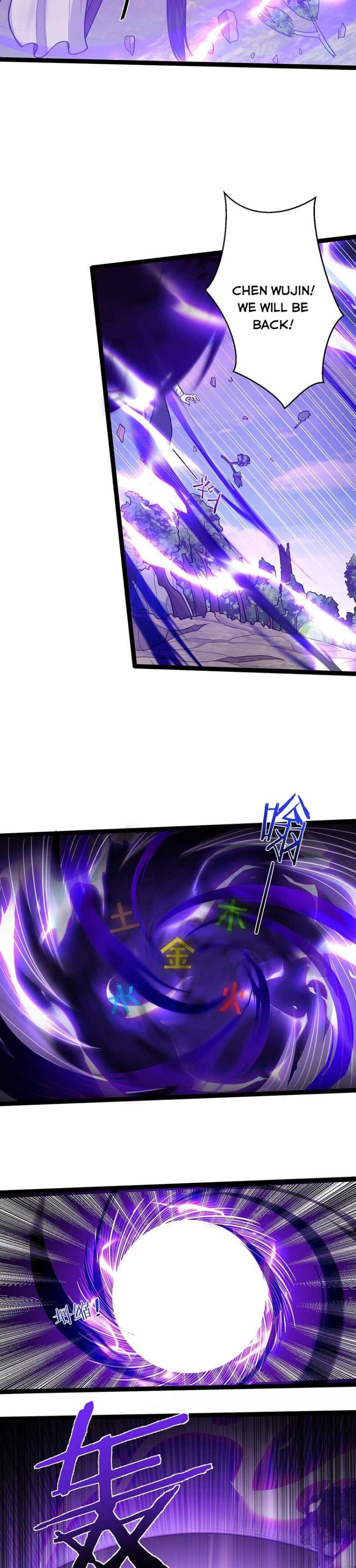 Become Villain in the Game Cultivation Chapter 83 - Page 2
