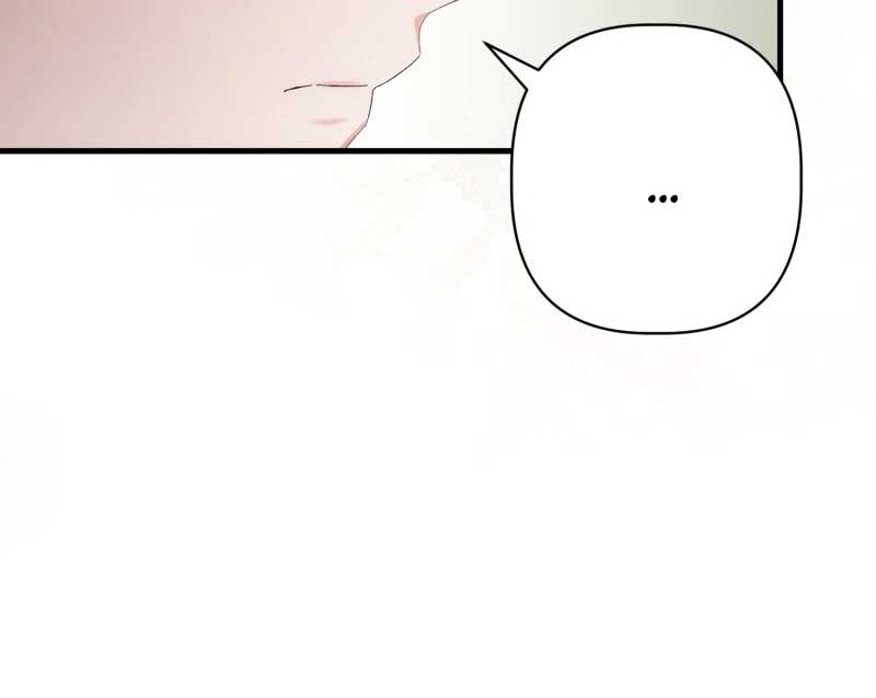 Becoming a Family With the Duke and His Dear Son Chapter 21 - Page 54