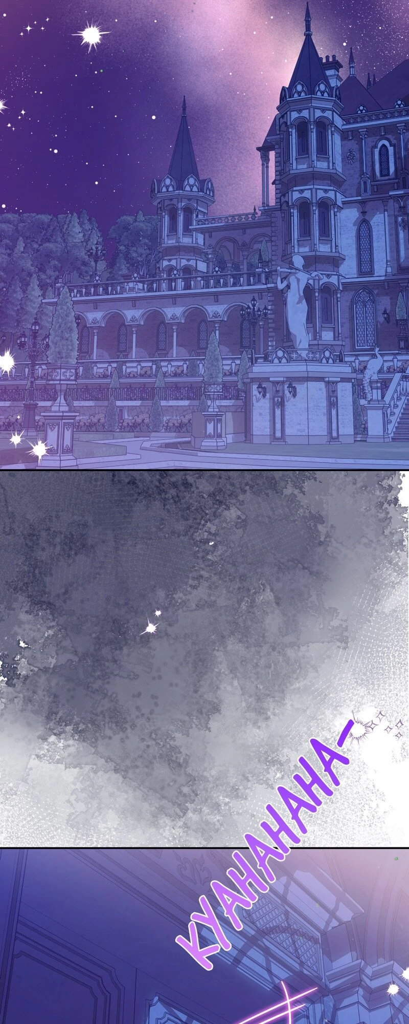 Becoming a Family With the Duke and His Dear Son Chapter 35 - Page 67