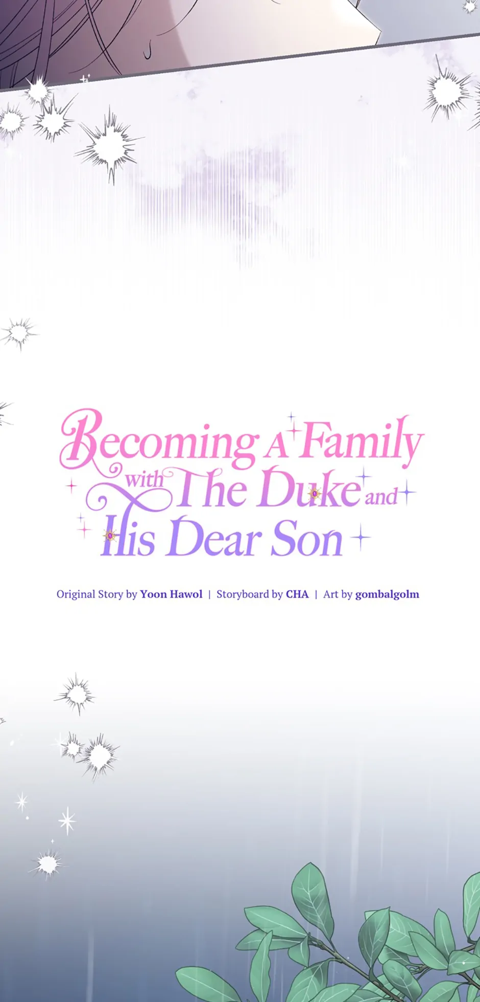 Becoming a Family With the Duke and His Dear Son Chapter 36 - Page 5