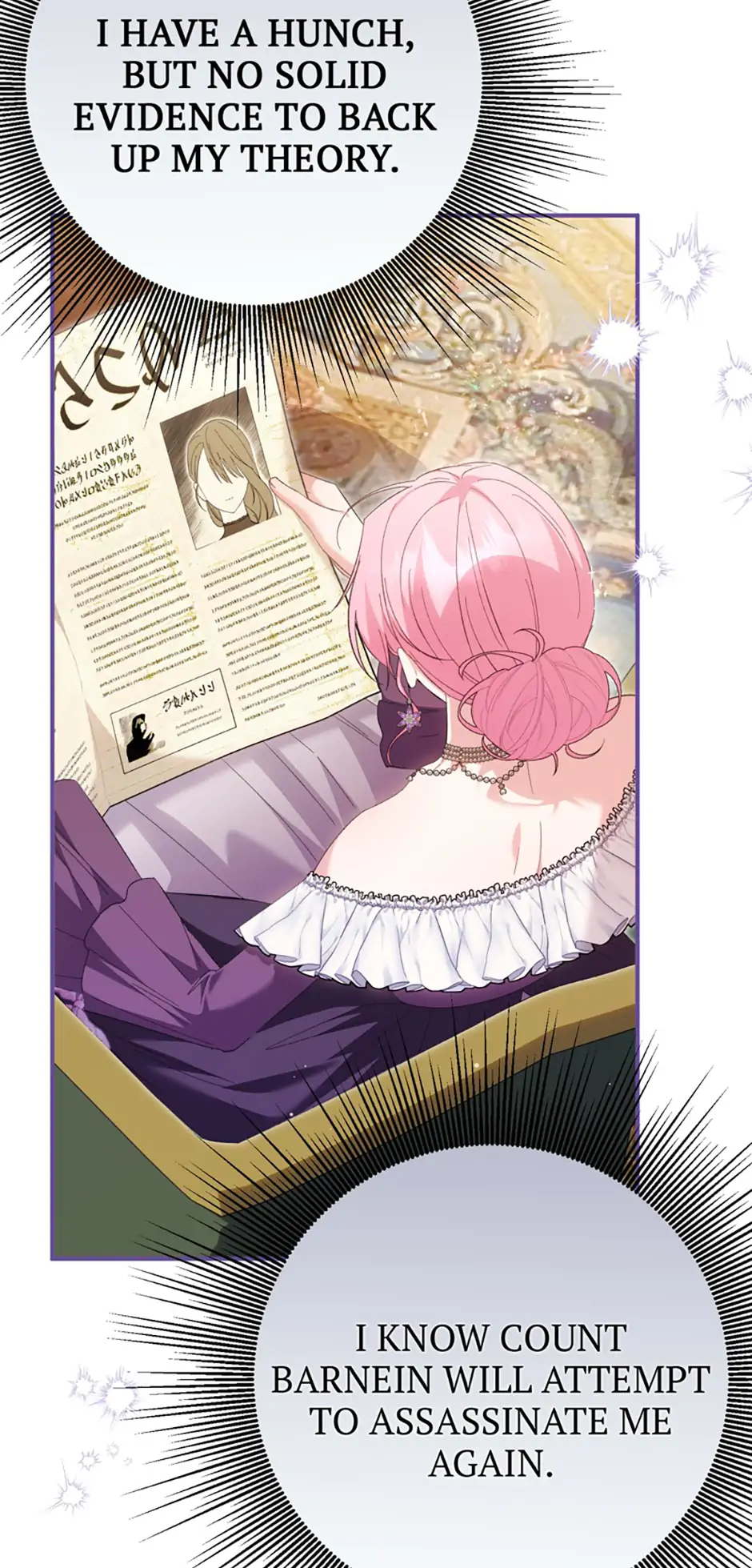 Becoming a Family With the Duke and His Dear Son Chapter 51 - Page 74