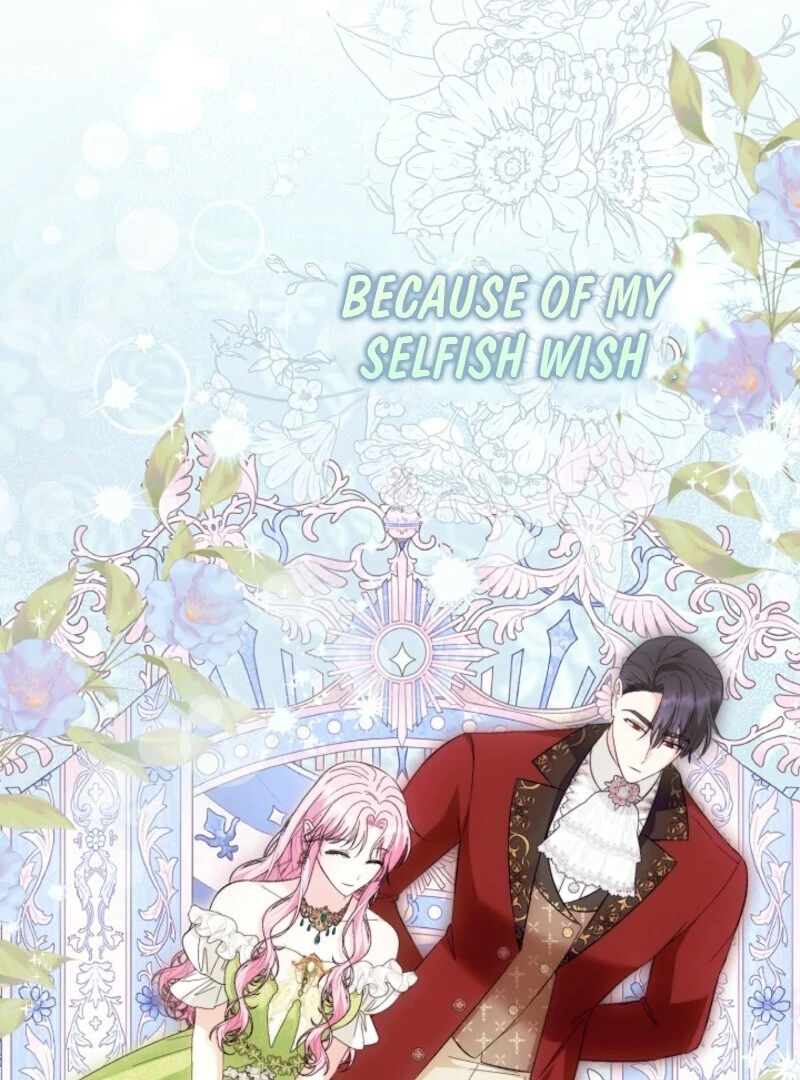 Becoming a Family With the Duke and His Dear Son Chapter 63 - Page 69