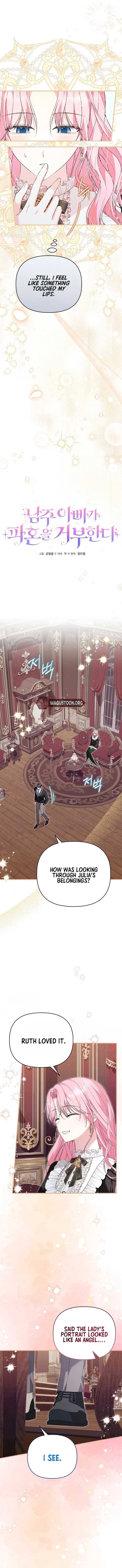 Becoming a Family With the Duke and His Dear Son Chapter 64 - Page 3