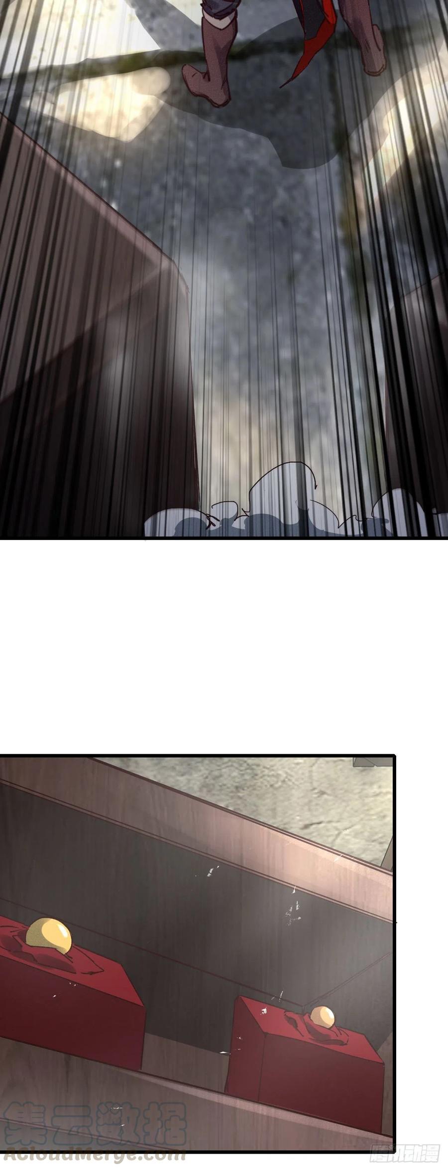 Becoming a God by Myself Chapter 23 - Page 27